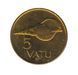 Coin Vanuatu 5 Watt 1999 UNC (KM # 5)