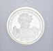 Coin Germany 10 euro 2003 "Eustace von Lebig" Silver UNC