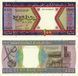 Банкнота Мавританія 100 угий 2002 UNC (P4k)