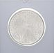 Coin Germany 10 euro 2014 "600 years of the Cathedral of Constance" UNC (KM # 331)