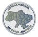 Coin Ukraine 10 hryvnias 2025 UNC We are strong. We are together - Donetsk Oblast Colorized