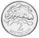 Mozambique 2 Metical 2006 AU-UNC Fish