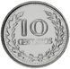Columbia 10 centavos 1974 F-VF