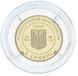 Coin Ukraine 2 hryvnia 2007 &ldquo;Babak.&nbsp;Marmot &raquo;Gold Proof (KM # 431)