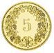Switzerland 5 rappen 2016 UNC