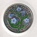 Cuba 1 peso 1996 "Caribbean Flora - Ruella Tuberose" UNC (KM # 619)