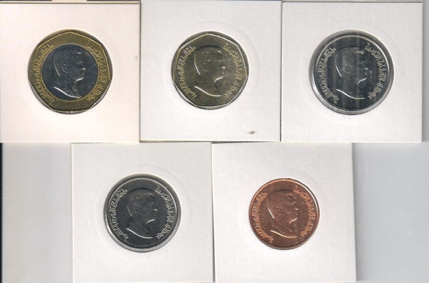 Jordan set of 5 coins 2009-2012 AU-UNC 1 kirsch, 5, 10 piastres, 1/4, 1/2 dinars