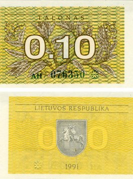 Литва 0,1 талона 1991 UNC (P29a) Б16435 фото