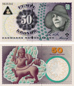 Данія 50 крон 2004 UNC (P60a) Б19720 фото