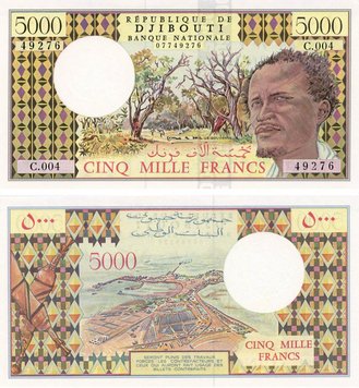 Djibouti 5000 Francs 1979 UNC Series C004 (P38)