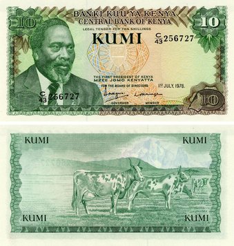 Kenya 10 shillings 1978 UNC Cow (P16)