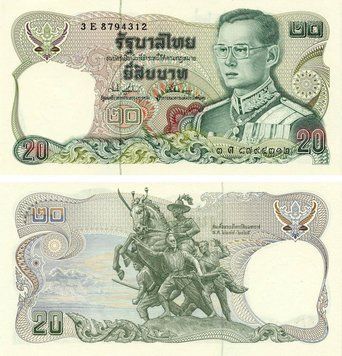 Банкнота Таїланд 20 бат 1981 UNC (P88(17)) Б19007 фото