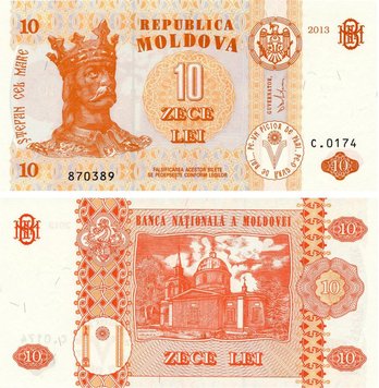 Moldova 10 lei 2013 UNC (P10g)