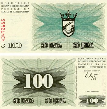 Bosnia and Herzegovina 100 dinars 1992 UNC (P13)