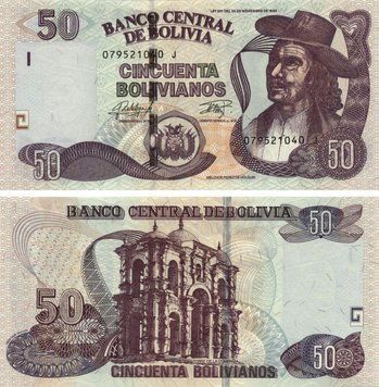 Bolivia 50 Bolivians 2016 UNC (P245)