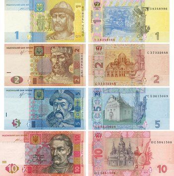 Набір банкнот Україна набір з 4 банкнот 2013-2015 UNC 1, 2, 5, 10 гривень Б07245 фото