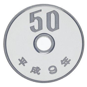 Япония 50 йен 1997 Proof М24740 фото