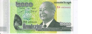 Cambodia 2000 riels 2013 UNC (P64)