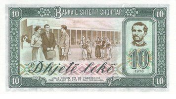 Албанія 10 леків 1976 UNC (P43) Б07395 фото
