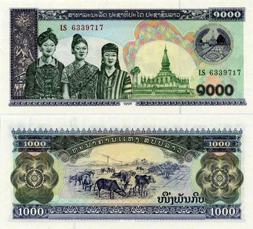 Laos 1000 kip 1998 UNC (P32Aa)