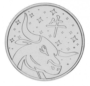 Монета Придністров'я 1 рубль 2020 UNC Східний календар - Рік бика М15322 фото