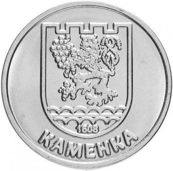 Монета Придністров'я 1 рубль 2017 &laquo;Кам'янка&raquo; UNC М06683 фото
