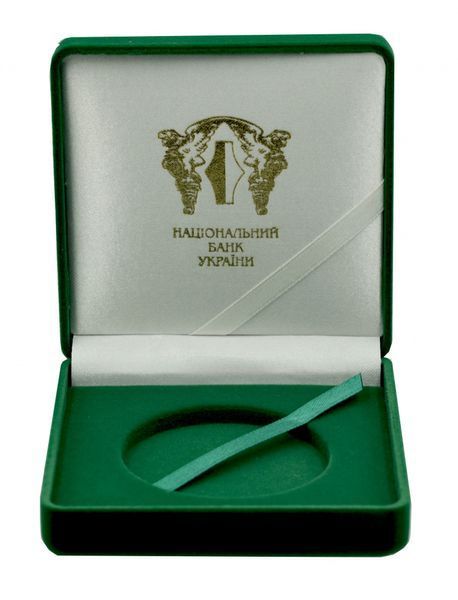 Coin case (55 mm) NBU (silver 20 hryvnia, 2 ounces)