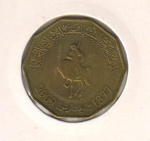 Libya 1/4 dinar 2009 VF (KM # 30)
