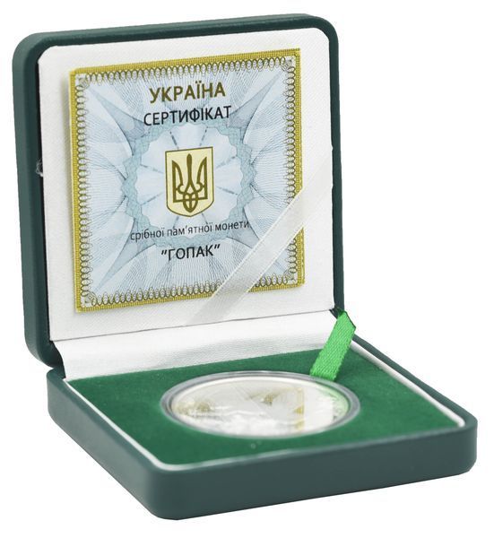 Coin Ukraine 10 hryvnia 2011 Silver UNC Hopak