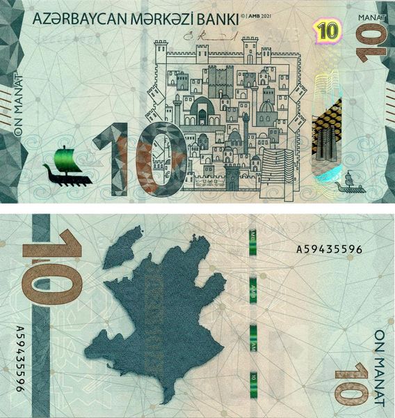 Azerbaijan 10 manat 2021 (2022) UNC (PW40)