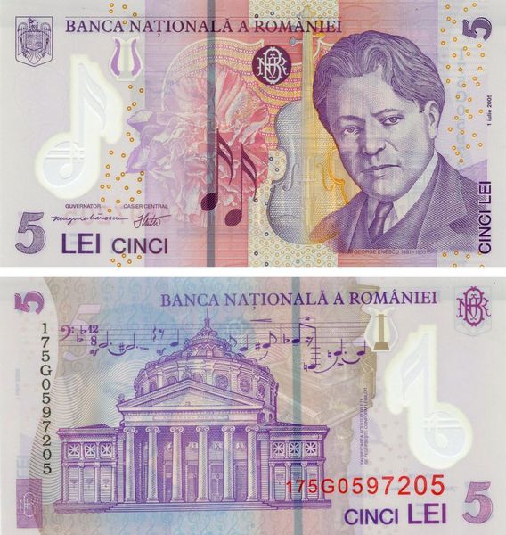 Romania 5 lei 2017 UNC (P118)