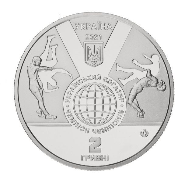 Монета Україна 2 гривні 2021 UNC Борець Іван Піддубний М16757 фото