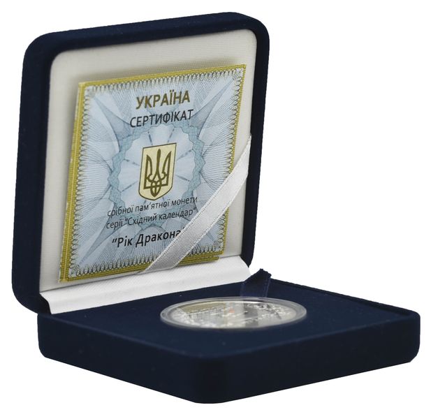 Украина 5 гривен 2012 Серебро Proof Восточный календарь - Год дракона (Ag 925, пол-унции, 15,55 грамм) М01240 фото