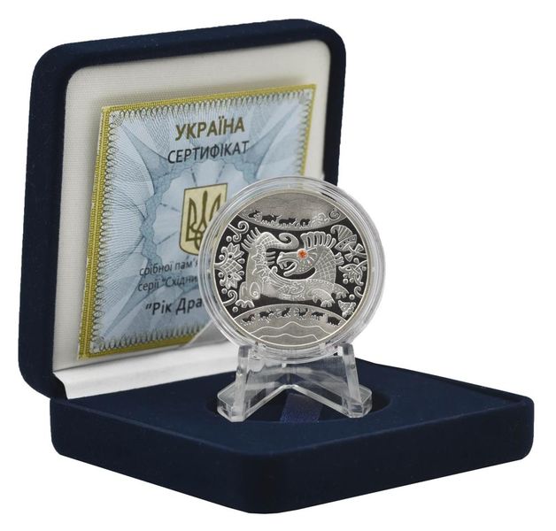 Украина 5 гривен 2012 Серебро Proof Восточный календарь - Год дракона (Ag 925, пол-унции, 15,55 грамм) М01240 фото