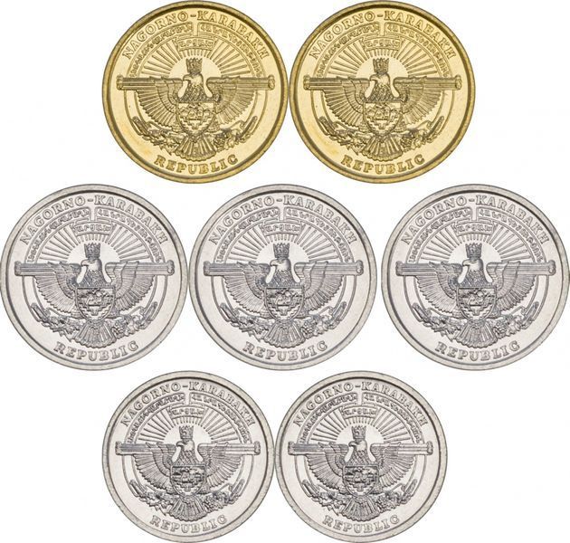 Нагорный Карабах набор из 7 монет 2004 UNC 50, 50 лума, 1, 1, 1, 5, 5 драм М01918 фото