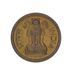 India 1 pice 1964 F-VF