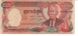 Cambodia 5000 riels 1974 VF Red (P17A)