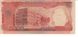 Cambodia 5000 riels 1974 VF Red (P17A)