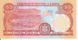 Samoa 5 Tala 2002 UNC (P33)