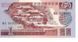 Северная Корея 1 вона 1988 UNC Красная (P35) Б07547 фото 1