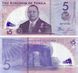 Banknote Tonga 5 pa'anga 2024 Polymer UNC (Pnew)
