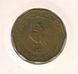 Libya 1/4 dinar 2009 VF (KM # 30)