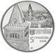 Монета Украина 5 гривен 2016 &laquo;Древний Дрогобыч&raquo; UNC М05320 фото 4