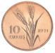 Монета Туреччина 10 куруш 1971 F-VF М19359 фото 1