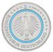Coin Germany 5 euro 2020 UNC D Subpolar zone