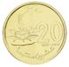 Morocco 20 centime 2019 UNC