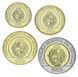 Coins set Uruguay 4 Coin Set 2015-2024 UNC 1, 2, 5, 10 Pesos