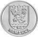Монета Приднестровье 1 рубль 2017 &laquo;Каменка&raquo; UNC М06683 фото 1