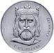 Андорра 1 сентим 2002 &laquo;Карл Великий&raquo; UNC (KM#176) М09439 фото 1