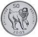 Coin Somalia 50 shillings 2002 UNC Monkey (KM # 111)